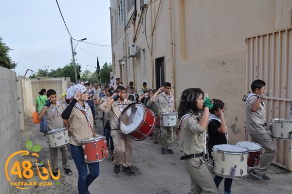 kashaf iste3radd (57).JPG